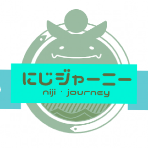 Niji·Journey
